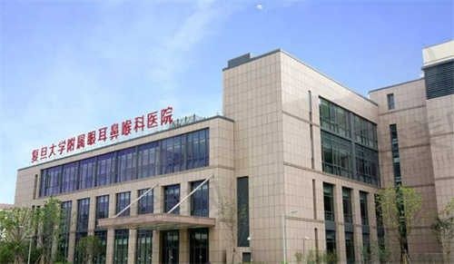上海眼科医院排名前五的医院有哪些?复旦大学附属眼耳鼻喉医院/上海交通大学医学附属第九人民医院榜上有名