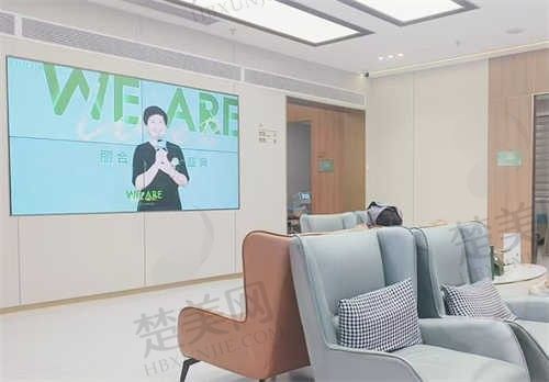 广州丽合医疗美容医院怎么样？正规医院医生有实力附价格及地址