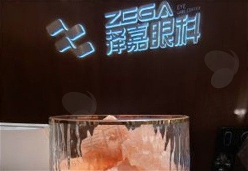  青岛泽嘉眼科医院姜丽萍白内障手术5000元起，眼睛不再模糊了