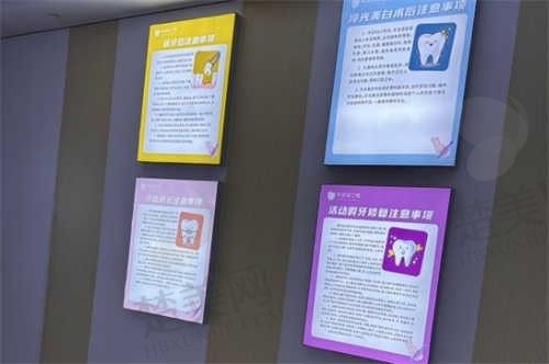 株洲乐莎莎口腔门诊部收费贵吗？看价格不贵还有简介及口碑评价