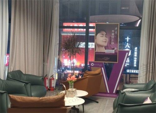  桂林星范医疗美容叶向东微创重脸术12800元起，打造精致小V脸