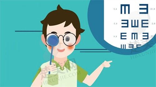 延吉爱尔眼科医院怎么样?口碑良好技术精湛,附近视手术/白内障治疗价格参考