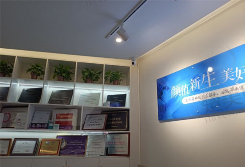 郑州大学第二附属医院正美医疗美容荣誉墙