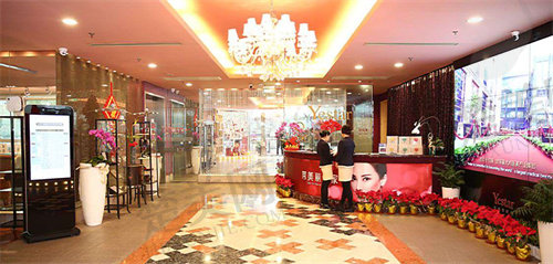 上海艺星医疗美容医院项目价格
