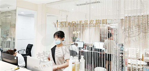 上海艺星医疗美容医院口碑好不好？