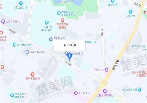 南充莱丁堡口腔医院地址及交通联系方式