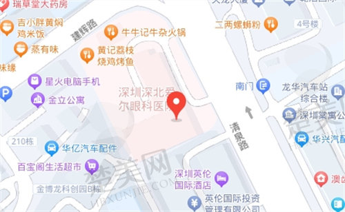 深圳深北爱尔眼科医院地址