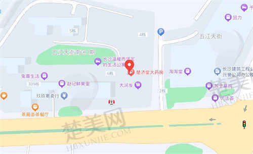 长沙美泰口腔连锁地址及营业时间