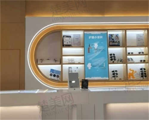 厦门眼科中心三明华厦眼科医院预约及营业时间