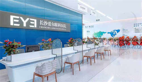 长沙爱尔眼科医院马代金怎么样