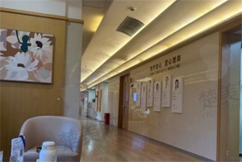 上海仁爱医疗美容医院地址