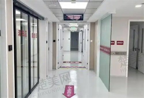 价格表江阴红房子妇产医院医美中心