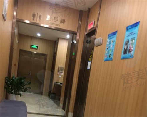 北京中诺口腔医院营业时间