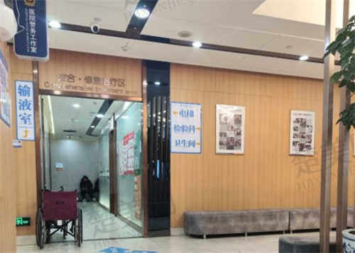 北京中诺口腔医院地址及交通