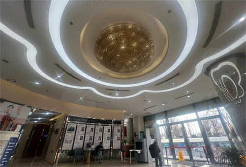 北京泰康拜博口腔医院地址及交通