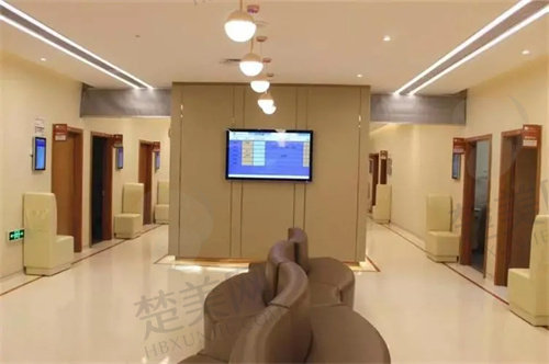  温州和平<span style=