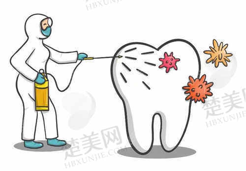 佛山杰出口腔门诊部