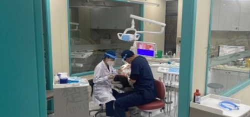  烟台拜尼科口腔门诊部如何