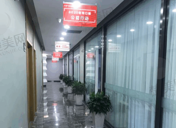 大连康贝佳口腔拔牙怎么样