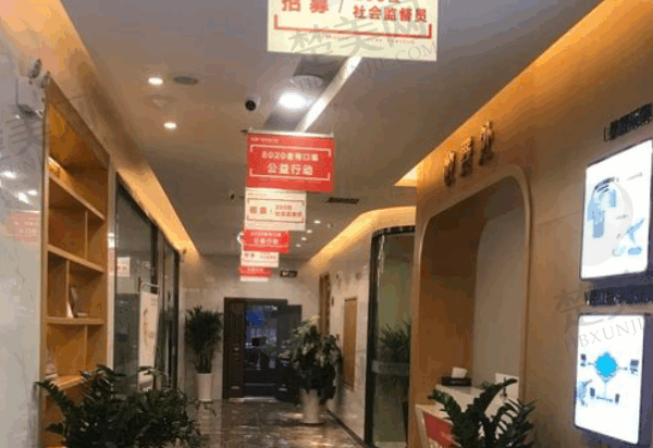 大连康贝佳口腔正规吗