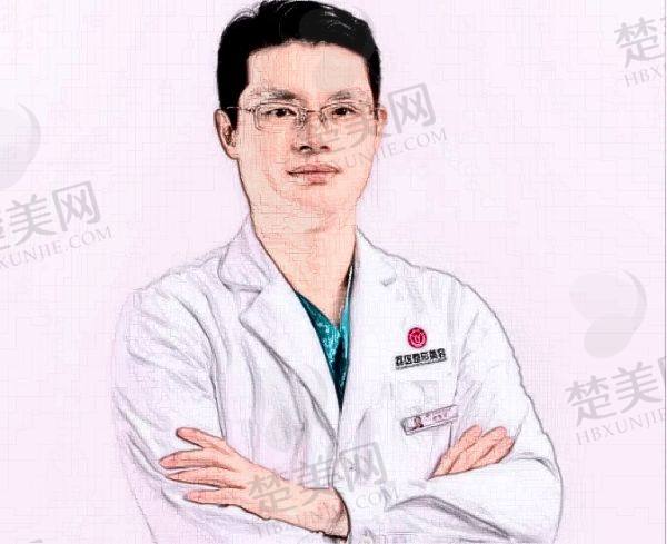 广州荔医医疗美容门诊部余东文医生怎么样