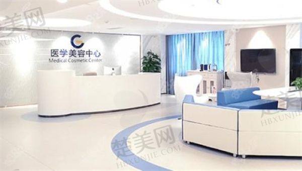 广州高尚医疗美容医院怎么样
