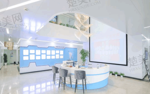 上海美奥口腔医院怎么样