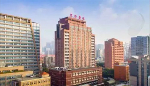 仁济医院上海牙齿正畸费用及专业医生情况2022非常新调查>