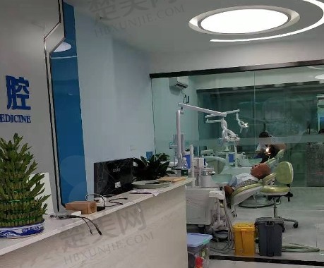 福州口腔科好的医院有哪些?榜单五强整理,可进入查看点评详情!