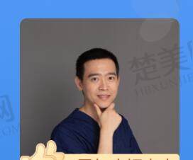 非常新口腔矫正案例及价格表公布！四川华西医院口腔科专家实力如何？
