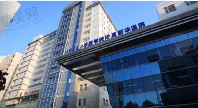 上海新华医院牙齿矫正效果如何？实拍全程矫正过程大揭秘！