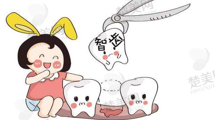 拔牙动漫03.jpg