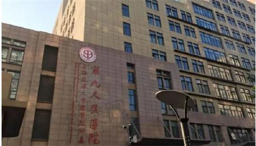 上海九院口腔外科新项目揭秘，专家团队解读口腔健康趋势