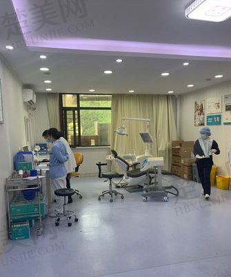 无锡口腔医院排名非常新!权威排行榜揭晓,看看这几家口腔医院哪家好?