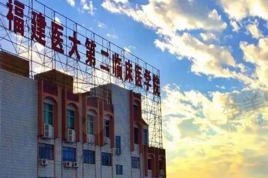 矫正牙齿哪家好?排名前五一键查询【非常新数据】