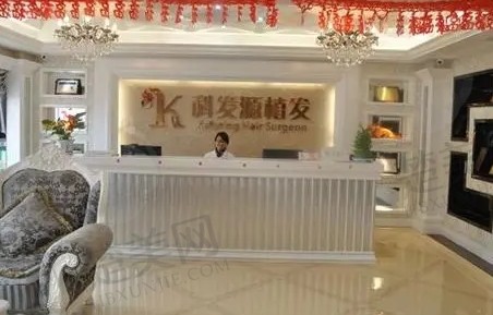 成都TOP7植发医院名单非常新推荐！价格公道，口碑爆棚！