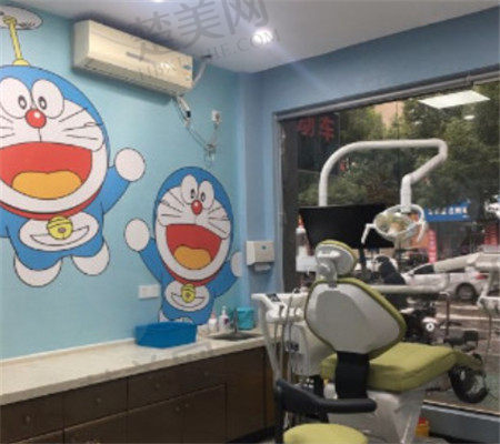 金水固乐口腔门诊部口碑如何?医生团队实力怎么样?费用怎么样?深度解析!