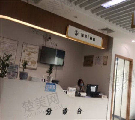 珠海诺德口腔诊所口腔技术实力如何?专家团队简介及非常新收费!速查~