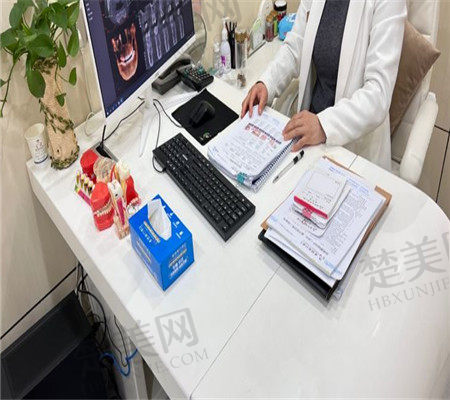 金台口腔门诊部南京分院医生团队介绍及非常新收费情况!立即查询门诊医生资质、专业领域和就诊费用详情!