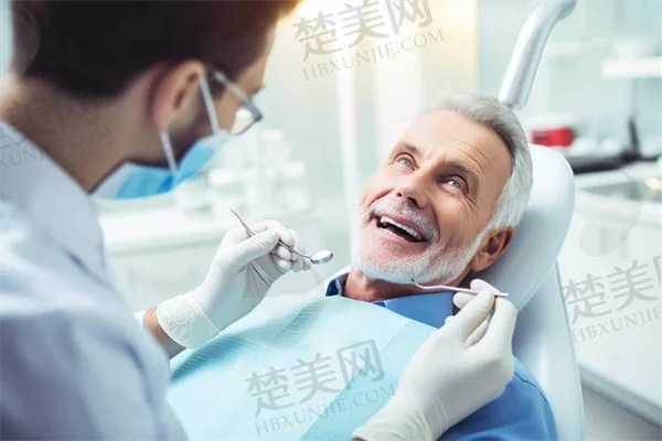 探索成都贝森品界口腔门诊部的便捷地址与交通路线,轻松找到前往的很不错途径,助您顺利就医的全攻略!
