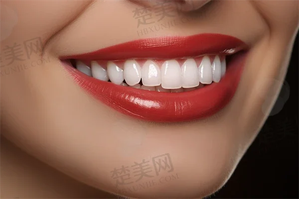 探索上海艾丽特口腔门诊部的便捷地址与交通路线指南,轻松抵达这家专業口腔医疗机构,享受优质的牙科服务与护理体验!