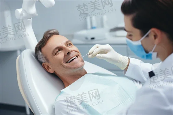 探索广州海斯口腔门诊部:便捷的到院路线与交通指南,助您轻松抵达专業口腔护理的理想之地!