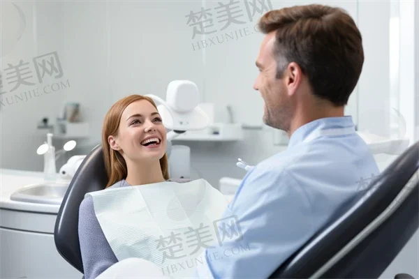 北京维乐口腔(花园路店)电话是多少?口碑评价如何?