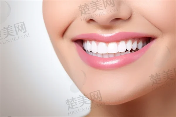 西安诚济口腔靠谱吗?了解西安诚济口腔的具体地址与交通信息!