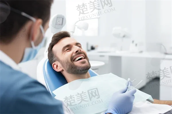 广州御魅口腔靠谱吗?广州御魅口腔服务评价及口碑分析,让您了解更多信息