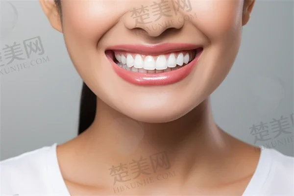 探索西安王文利口腔门诊部的便捷地址及详细交通路线指南,让您的就医之旅更加轻松顺畅!