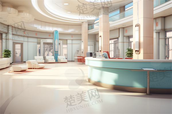 八、长春致美口腔门诊部预约方式