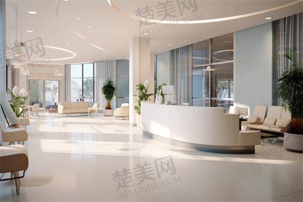 三、北京客莱美舍医疗医院的全方面健康守护
