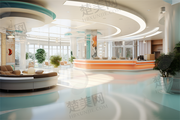 二、西安大美医疗美容诊所怎么样?