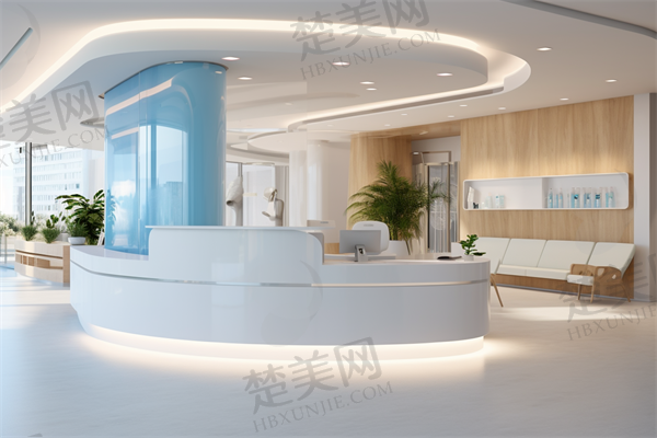 八、永州德皓口腔门诊部预约方式